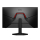 KOORUI G2411P IPS 200Hz 1ms - 1365769 - zdjęcie 2
